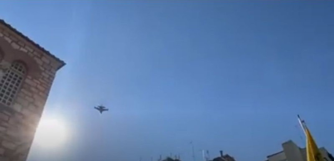 Το F-16 της ομάδας ΖΕΥΣ &quot;έσκισε&quot; τον ουρανό της Θεσσαλονίκης (Βίντεο)