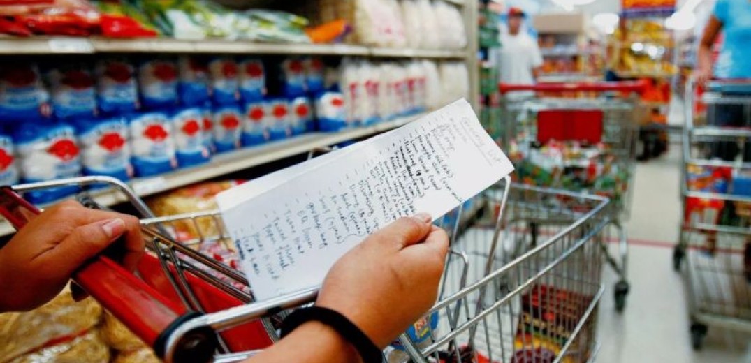 ΙΕΛΚΑ: Ένας στους δύο μειώνουν τις αγορές τους για βασικά καταναλωτικά είδη