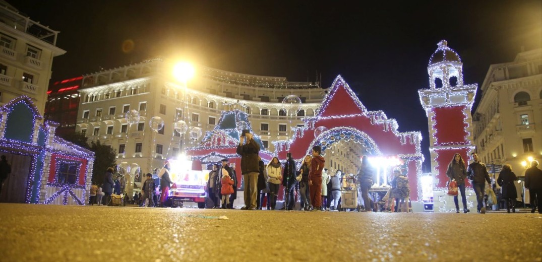 Πώς θα γιορτάσει η Θεσσαλονίκη παραμονή Χριστουγέννων και Πρωτοχρονιάς 