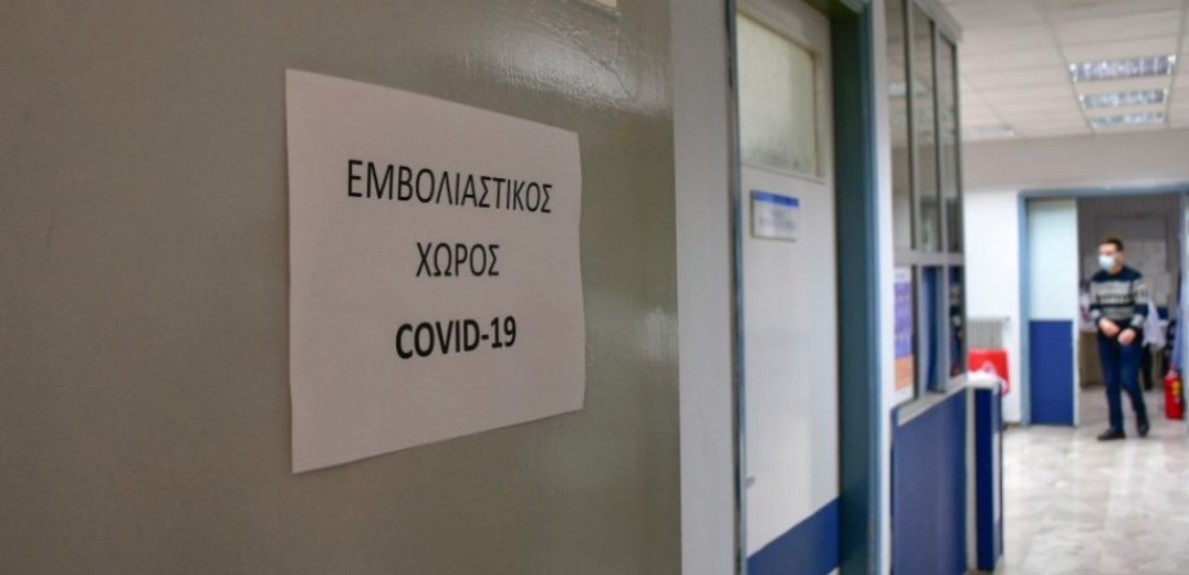 Τέσσερις χιλιάδες άτομα εμβολιάστηκαν με τρίτη δόση στη Χαλκιδική