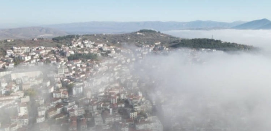 Πρωινή πτήση μέσα στην ομίχλη της Κοζάνης (βίντεο)