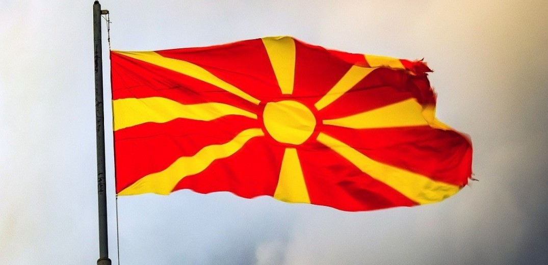 Βόρεια Μακεδονία: Το αλβανικό κόμμα Εναλλακτική στην κυβέρνηση της χώρας 