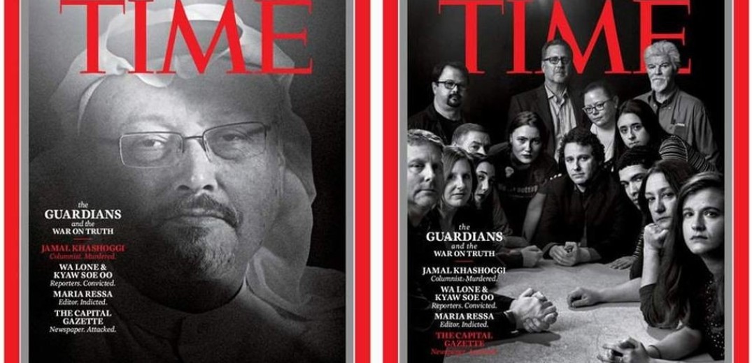 Time: Πρόσωπο της χρονιάς ο Τζαμάλ Κασόγκι