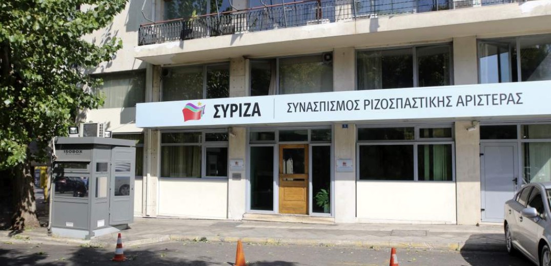 Κατάθεση «βόμβα» από τη γραμματέα του Χρ. Καλογρίτσα: Τσάντες και φάκελοι με χρήματα έφευγαν από το γραφείο για τον ΣΥΡΙΖΑ