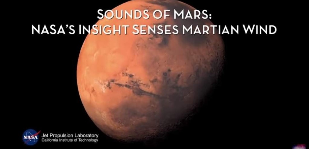 Η NASA ηχογράφησε τον άνεμο στον Άρη (ηχητικό)