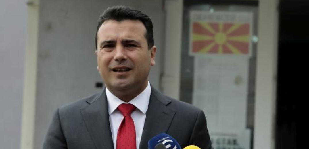 Ζάεφ: Το δικαίωμά μας να χρησιμοποιούμε τη &quot;μακεδονική&quot; μας γλώσσα αναγνωρίζεται από την Ελλάδα