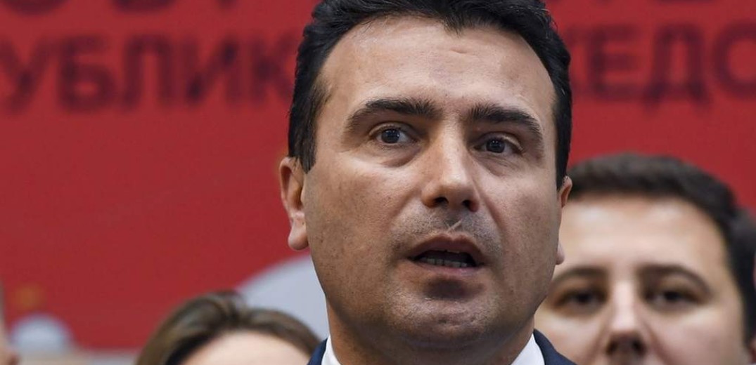 Ζάεφ σε αρχηγό VMRO: Αν ακυρωθούν οι Πρέσπες θα πάμε 25 χρόνια πίσω