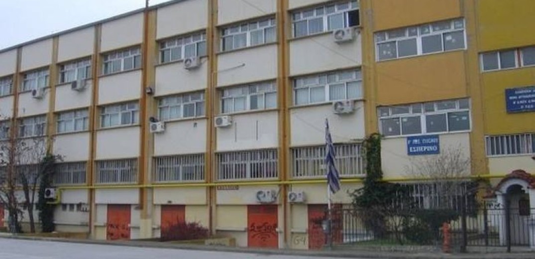 Θεσσαλονίκη: Φάρσες τα δύο τηλεφωνήματα για βόμβα σε σχολεία