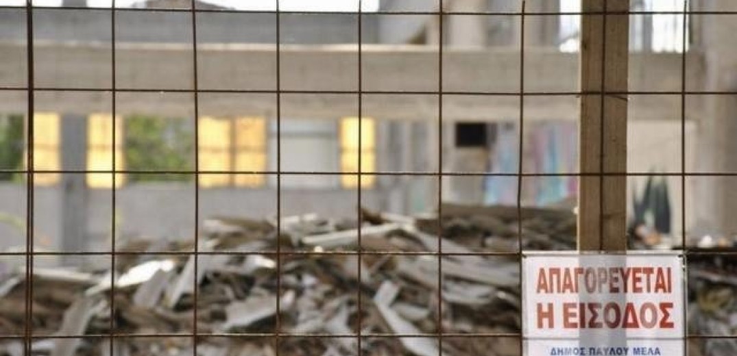 Παύλος Μελάς: Απομακρύνονται 41 τόνων αμιάντου από εγκαταλελειμμένο εργοστάσιο
