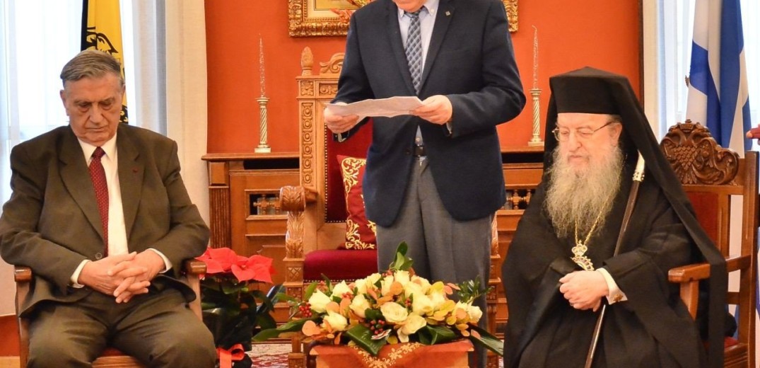Η Μητρόπολη Θεσσαλονίκης τίμησε τον πρόεδρο της Ακαδημίας Αθηνών Αντώνη Κουνάδη