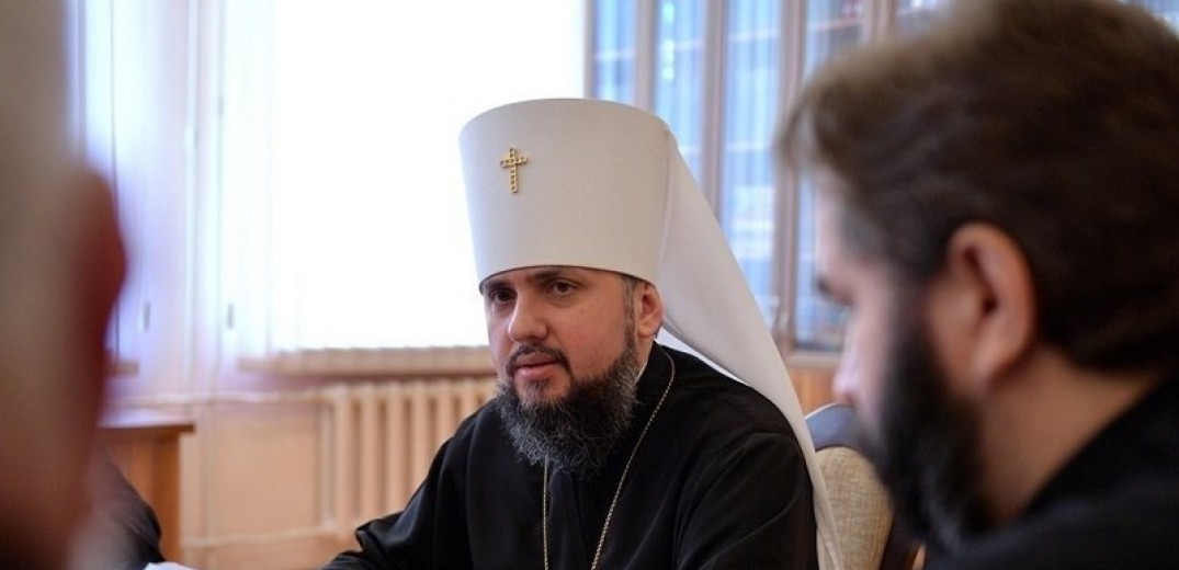 Ο Μητροπολίτης Επιφάνιος επικεφαλής της αυτοκέφαλης Εκκλησίας της Ουκρανίας
