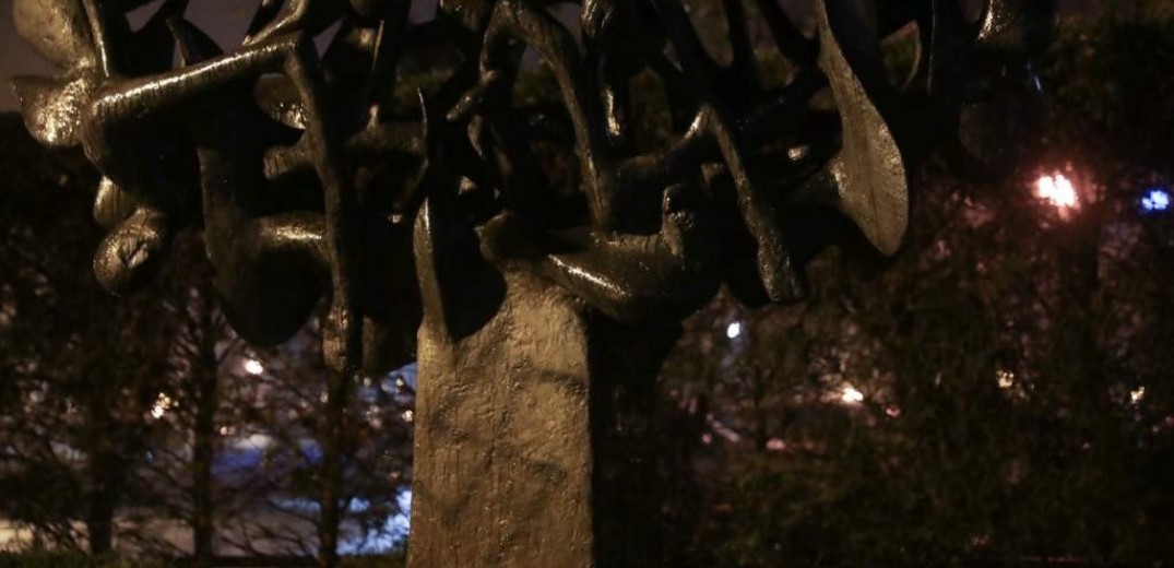 Θεσσαλονίκη: Η πρεσβεία του Ισραήλ καταδικάζει την βεβήλωση του Μνημείου του Ολοκαυτώματος 