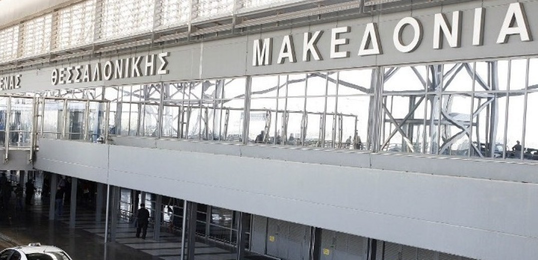 Θεσσαλονίκη: Αναγκαστική προσγείωση αεροσκάφους στο &quot;Μακεδονία&quot;