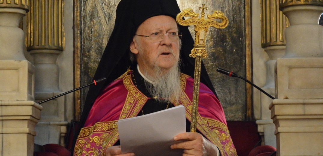 Στη Βόρεια Ελλάδα για 7 ημέρες ο Οικουμενικός Πατριάρχης