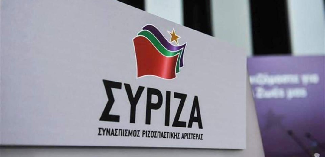 ΣΥΡΙΖΑ-ΠΣ: Η κυβέρνηση επισημοποίησε το δώρο των υπερκερδών στα ολιγοπώλια	