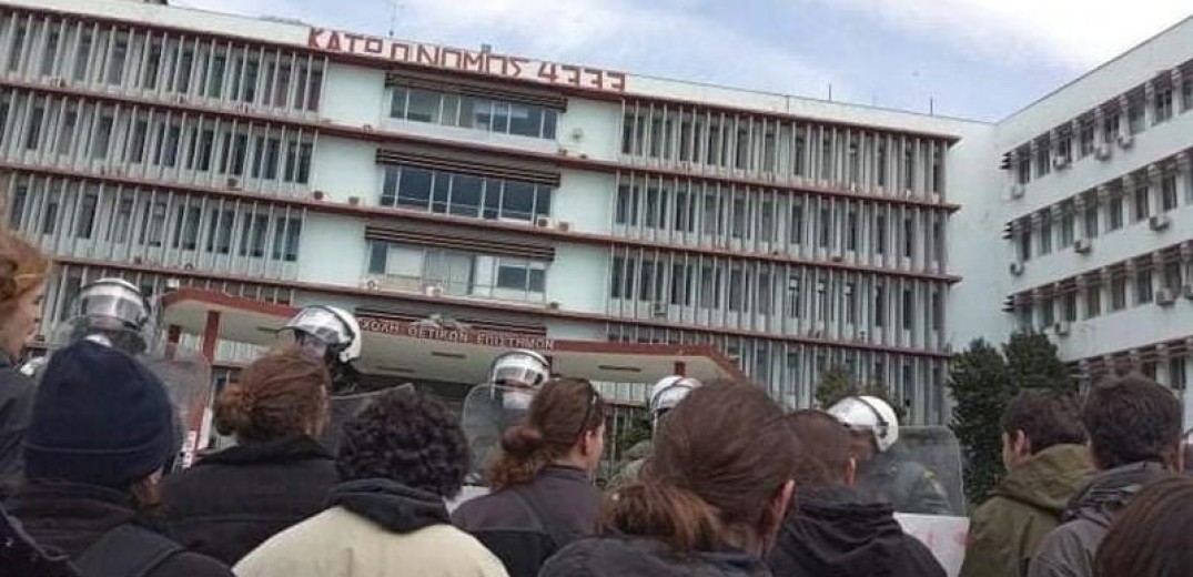  Κοινωνικό Ιατρείο Αλληλεγγύης Θεσσαλονίκης: &quot;Όχι&quot; στην παρουσία της αστυνομίας στο ΑΠΘ