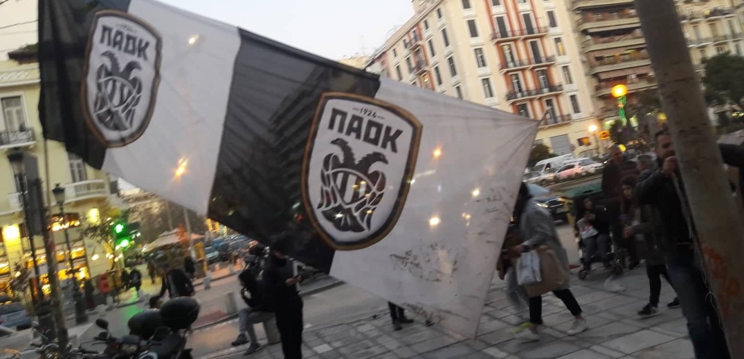 Ο ΠΑΟΚ γιόρτασε στο κέντρο της Θεσσαλονίκης (photos+videos)