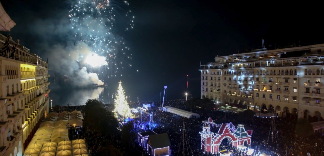 Με μουσική, χορό και 4.000 πυροτεχνήματα θα υποδεχτεί το 2019 η Θεσσαλονίκη
