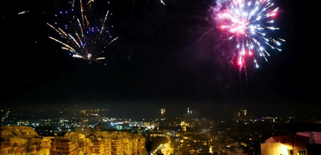 Θεσσαλονίκη: Με βροχή 4.000 πυροτεχνημάτων θα αλλάξει ο χρόνος&#33;