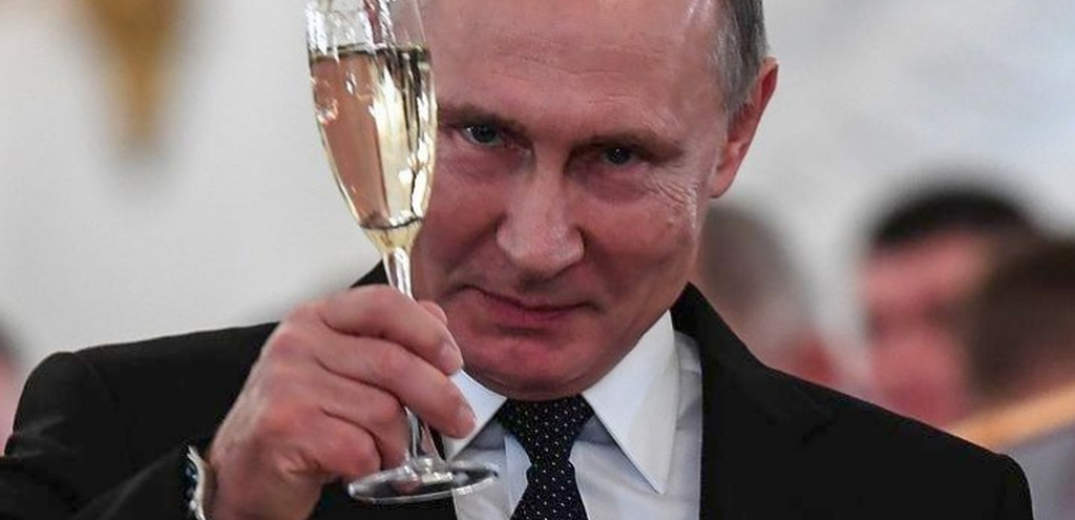 Βλ. Πούτιν: Η Ρωσία είναι έτοιμη να αυξήσει και άλλο τις προμήθειες φυσικού αερίου, αν το ζητήσουν οι εταίροι μας