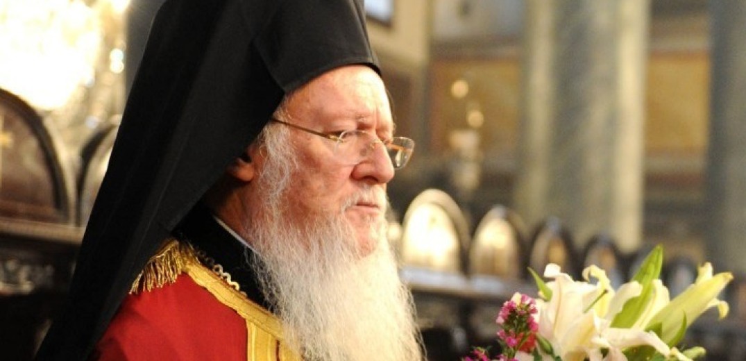 Στο Αγιον Ορος ο Οικουμενικός Πατριάρχης από 27 ως 29 Μαίου