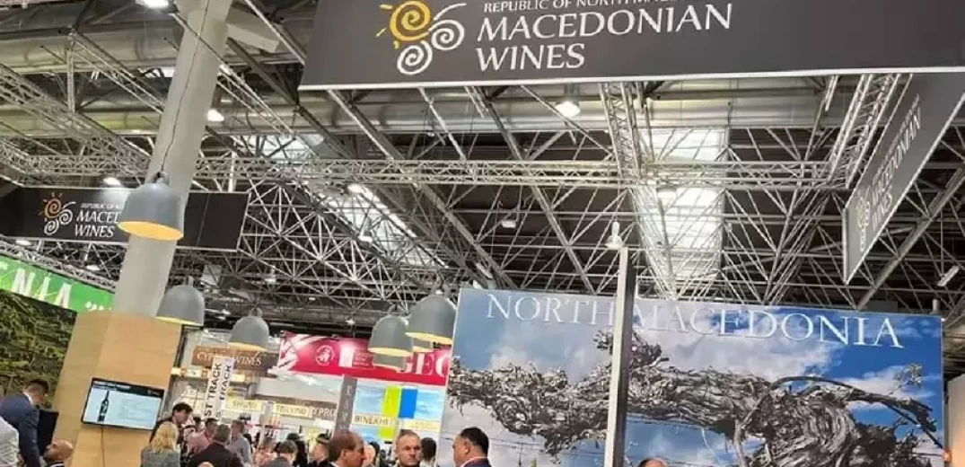 H Βόρεια Μακεδονία παρουσιάζει &quot;Μακεδονικούς οίνους&quot; σε διεθνή έκθεση στη Γερμανία - Παρέμβαση ΥΠΕΞ