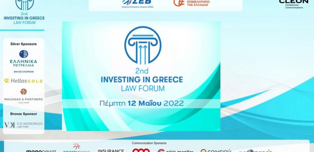 Ο τομέας της &quot;νεοτραπεζικής&quot; στην Ελλάδα προσελκύει το ενδιαφέρον στρατηγικών και θεσμικών επενδυτών