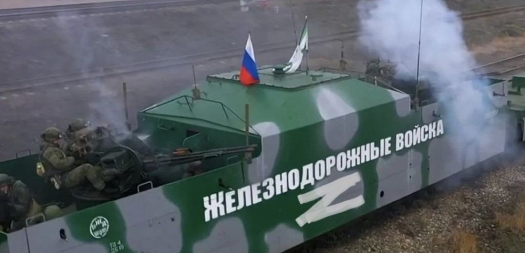 Ουκρανία: Ανατινάχθηκε τρένο που μετέφερε εκατοντάδες Ρώσους στρατιώτες στη Μελιτόπολη