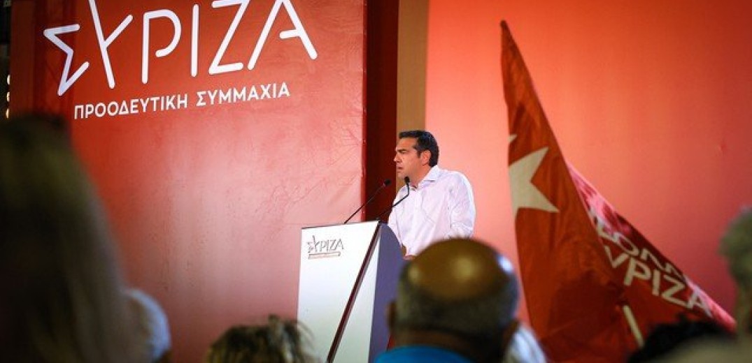 ΣΥΡΙΖΑ: Εκλογική ΔΕΘ προβλέπει ο Τσίπρας και συγκροτεί ψηφοδέλτια 