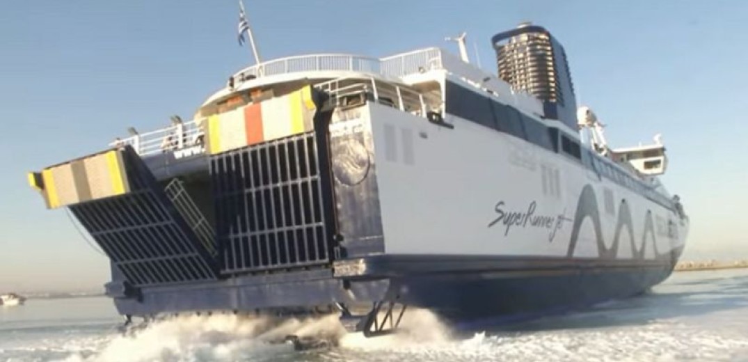 Θεσσαλονίκη: Σαλπάρει σήμερα το πρώτο πλοίο του καλοκαιριού για τις Σποράδες 