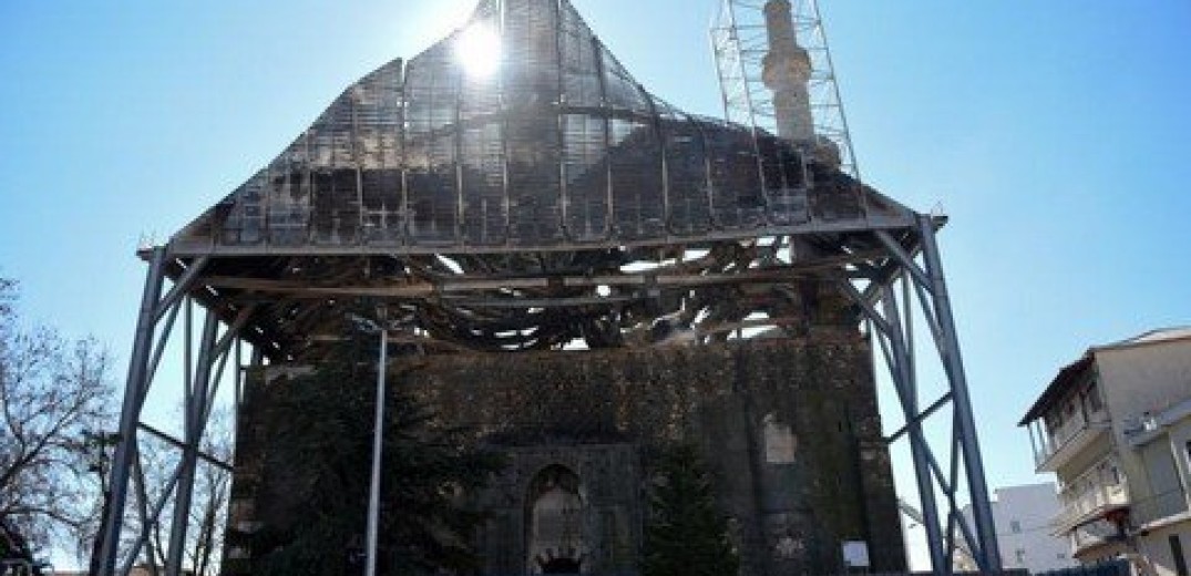 Διδυμότειχο: Αποκατάσταση του Τεμένους Βαγιαζήτ ανακοίνωσε το υπουργείο Πολιτισμού - Κάηκε το Μάρτιο του 2017