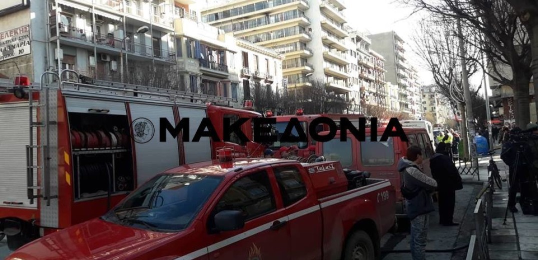 Θεσσαλονίκη: Ύποπτος φάκελος και στο Mediterranean College (video)