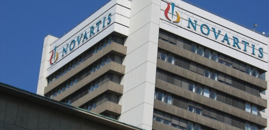 Υπόθεση Novartis: εισαγγελείς από τις ΗΠΑ ενημέρωσαν για ελβετικό λογαριασμό πολιτικού προσώπου