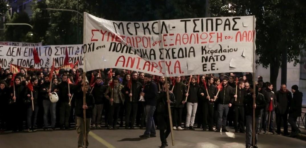 Σε εξέλιξη πορεία στο κέντρο της Αθήνας κατά της επίσκεψης Μέρκελ