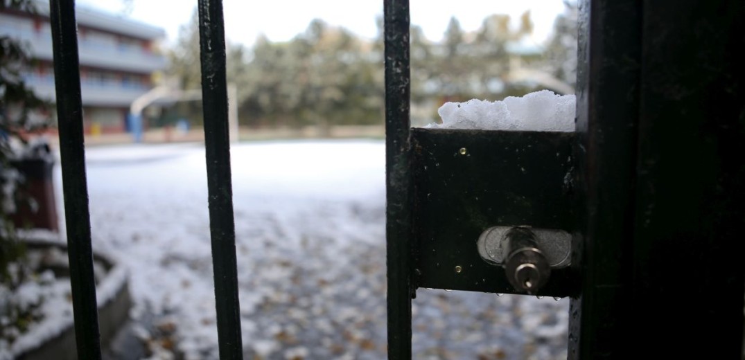 Σουφλί: Κλειστά λόγω χιονιού τα σχολεία 