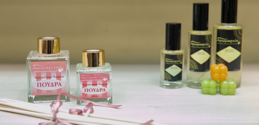 Αρωμαγεία: Κορυφαία αρώματα Eau de Parfum
