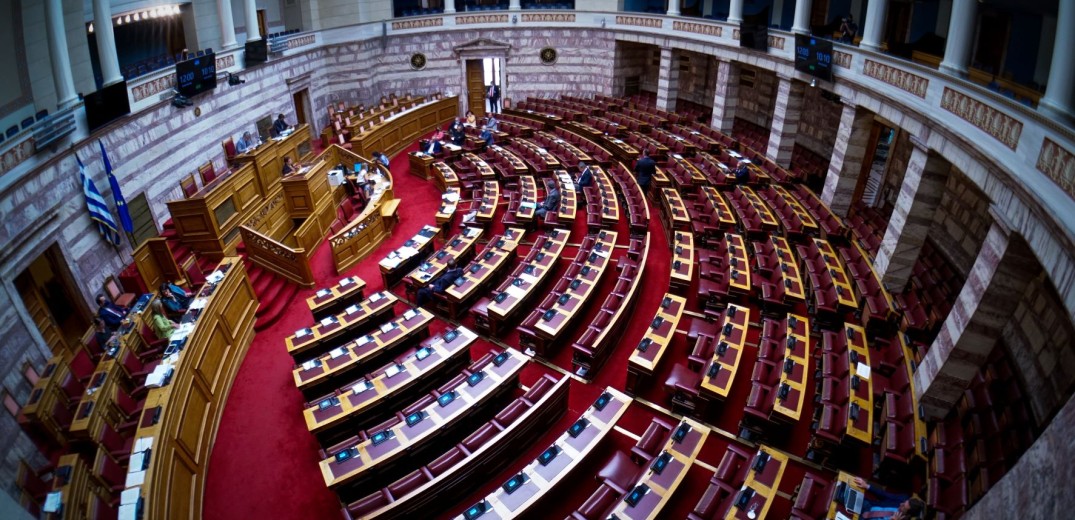 Βουλή: Άρχισε η επεξεργασία του νομοσχεδίου για την άρση του απορρήτου των επικοινωνιών
