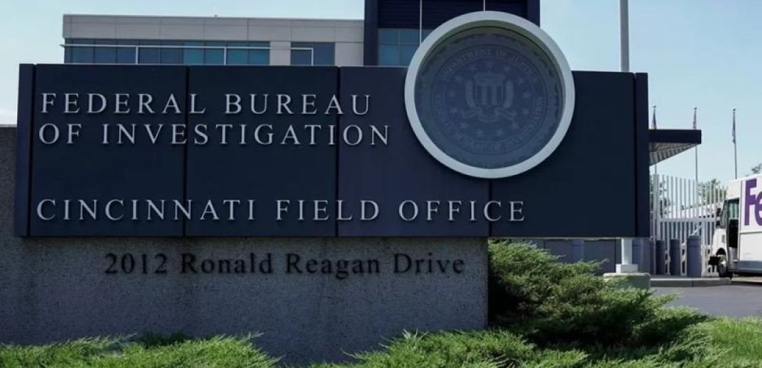 Οχάιο: Νεκρός ένοπλος που προσπάθησε να διαρρήξει τα γραφεία του FBI