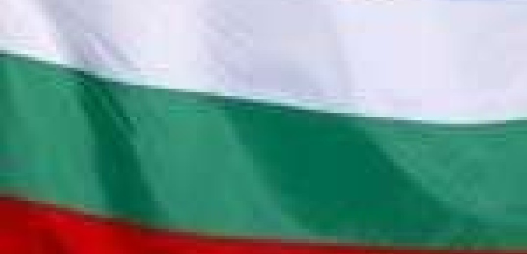 Βουλγαρία: Προκηρύχτηκαν πρόωρες εκλογές για τις 2 Οκτωβρίου