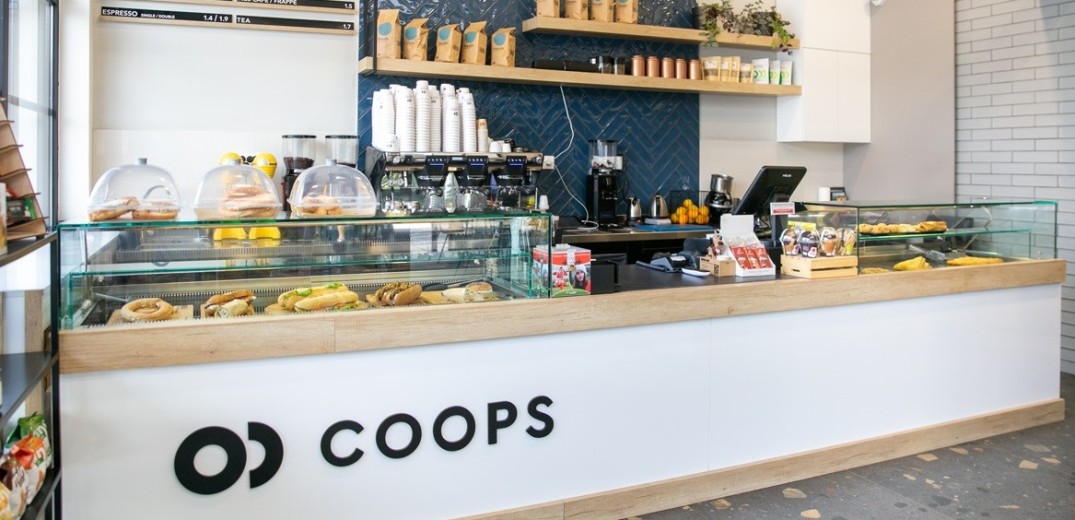 Coops: Καφές με βελούδινες νότες και σαγηνευτικά αρώματα