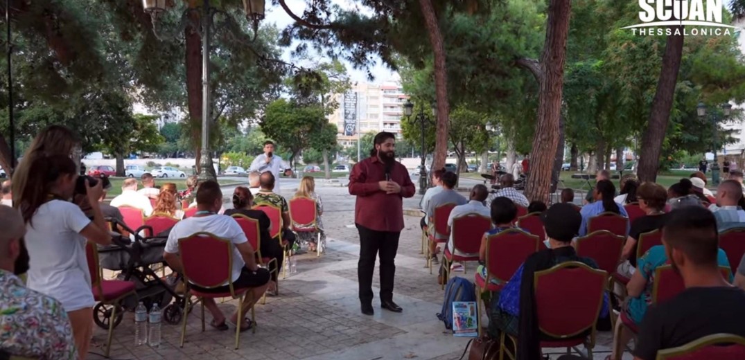 Ιερά Σύνοδος: Νεοπεντηκοστιανή οργάνωση πίσω από τους... εξορκισμούς στη Θεσσαλονίκη