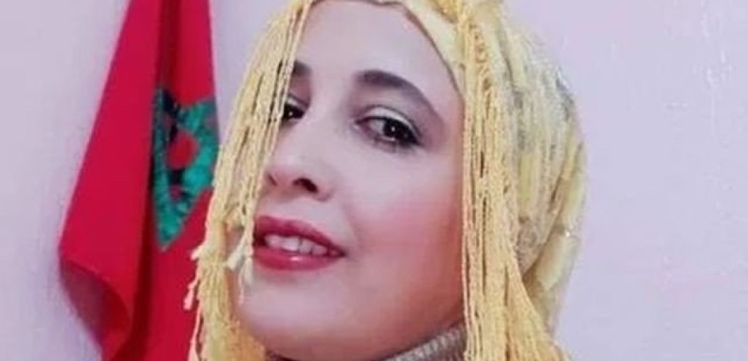 Μαρόκο: Σε 2 χρόνια φυλάκιση καταδικάστηκε μία 39χρονη επειδή πρόσβαλε το Ισλάμ με... ανάρτησή της 