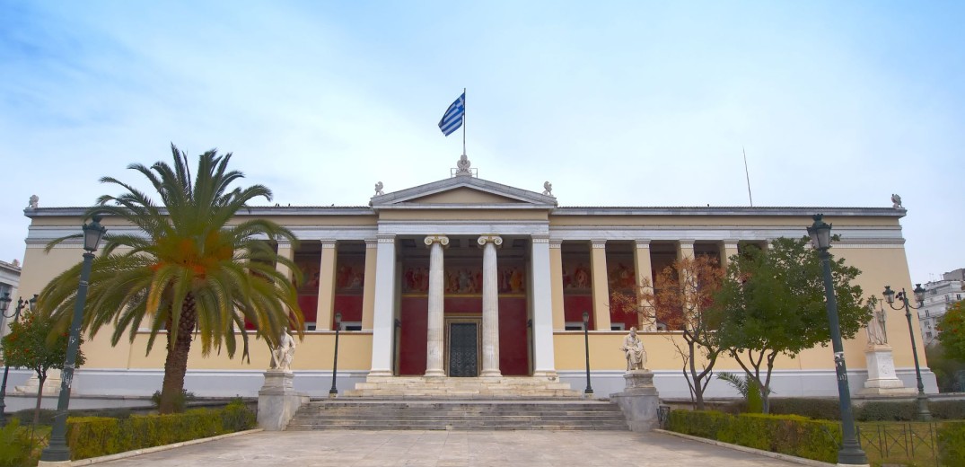 ΕΚΠΑ και Πανεπιστήμιο Κρήτης στα 500 καλύτερα του κόσμου - Στις θέσεις 800 ως 1.000 το ΑΠΘ...