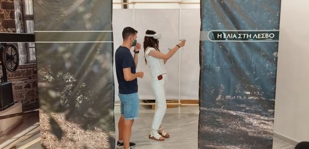 Λέσβος: Μαθαίνουν παραδοσιακές τεχνικές παραγωγής ελαιολάδου με εικονική & επαυξημένη πραγματικότητα