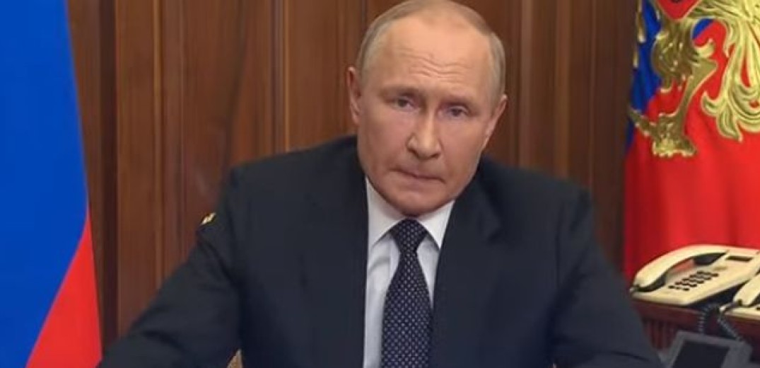 Βρετανικό Υπουργείο Άμυνας: «Ο Πούτιν ανακοινώνει την επίσημη προσάρτηση 4 ουκρανικών περιοχών στη Ρωσία»