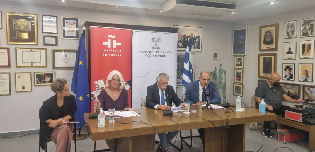 Παράρτημα στη Θεσσαλονίκη ιδρύει το Ινστιτούτο Θερβάντες
