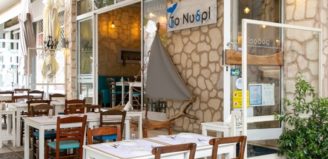«Το Νυδρί» στον Εύοσμο: Από τα καλύτερα εστιατόρια θαλασσινών στη δυτική -κι όχι μόνο- Θεσσαλονίκη