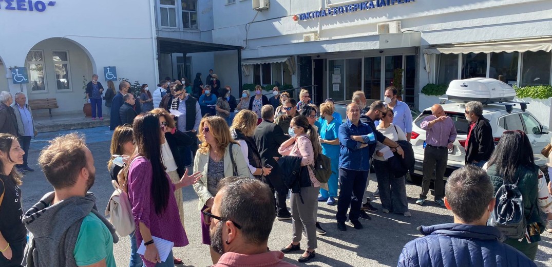 Διαμαρτυρία για την Παιδιατρική του Μαμάτσειου στην Κοζάνη - Πόσοι γιατροί υπάρχουν στην κλινική (βίντεο & φωτ.)