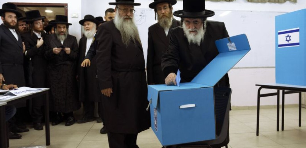 Εκλογές στο Ισραήλ - Άνοιξαν οι κάλπες: «Ελπίζω ότι θα τελειώσουμε τη μέρα με ένα πλατύ χαμόγελο» λέει ο Νετανιάχου