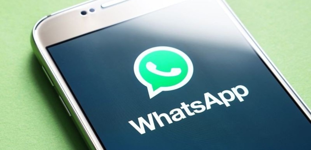 WhatsApp: Τέλος από αύριο στα παλιά κινητά - Οι χρήστες θα ειδοποιηθούν με μήνυμα